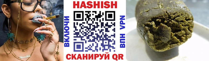 Где можно купить наркотики Навашино A PVP  Меф мяу мяу  ОМГ ОМГ зеркало  Конопля  ГАШИШ 
