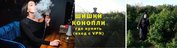 метамфетамин Алзамай