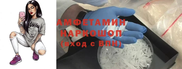 гидропоника Алексин