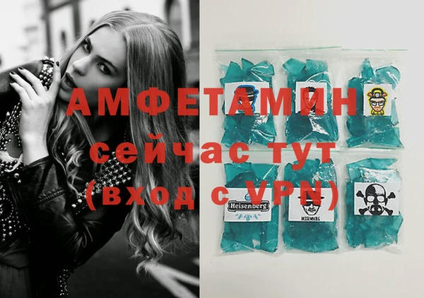 гидропоника Алексин