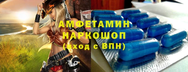 ECSTASY Алексеевка