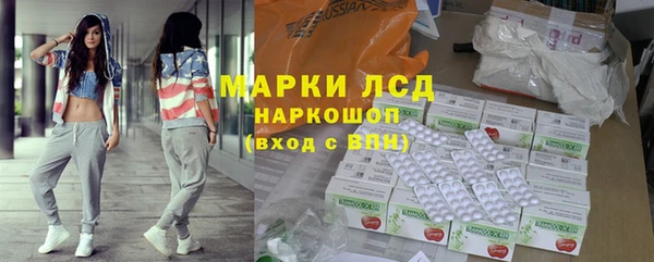 ECSTASY Алексеевка