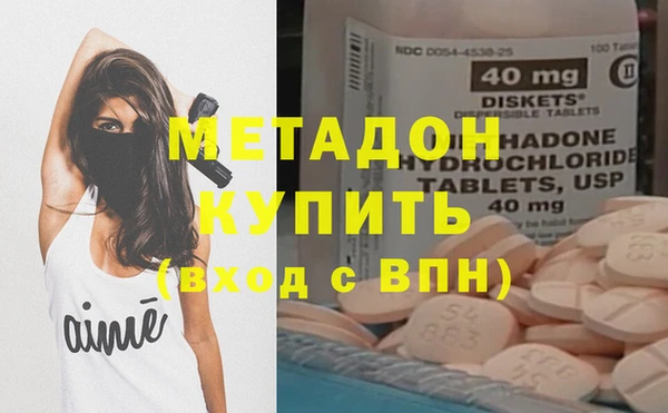 ECSTASY Алексеевка