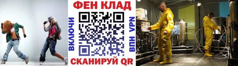 хочу наркоту  Навашино  МЕТАМФЕТАМИН Декстрометамфетамин 99.9% 